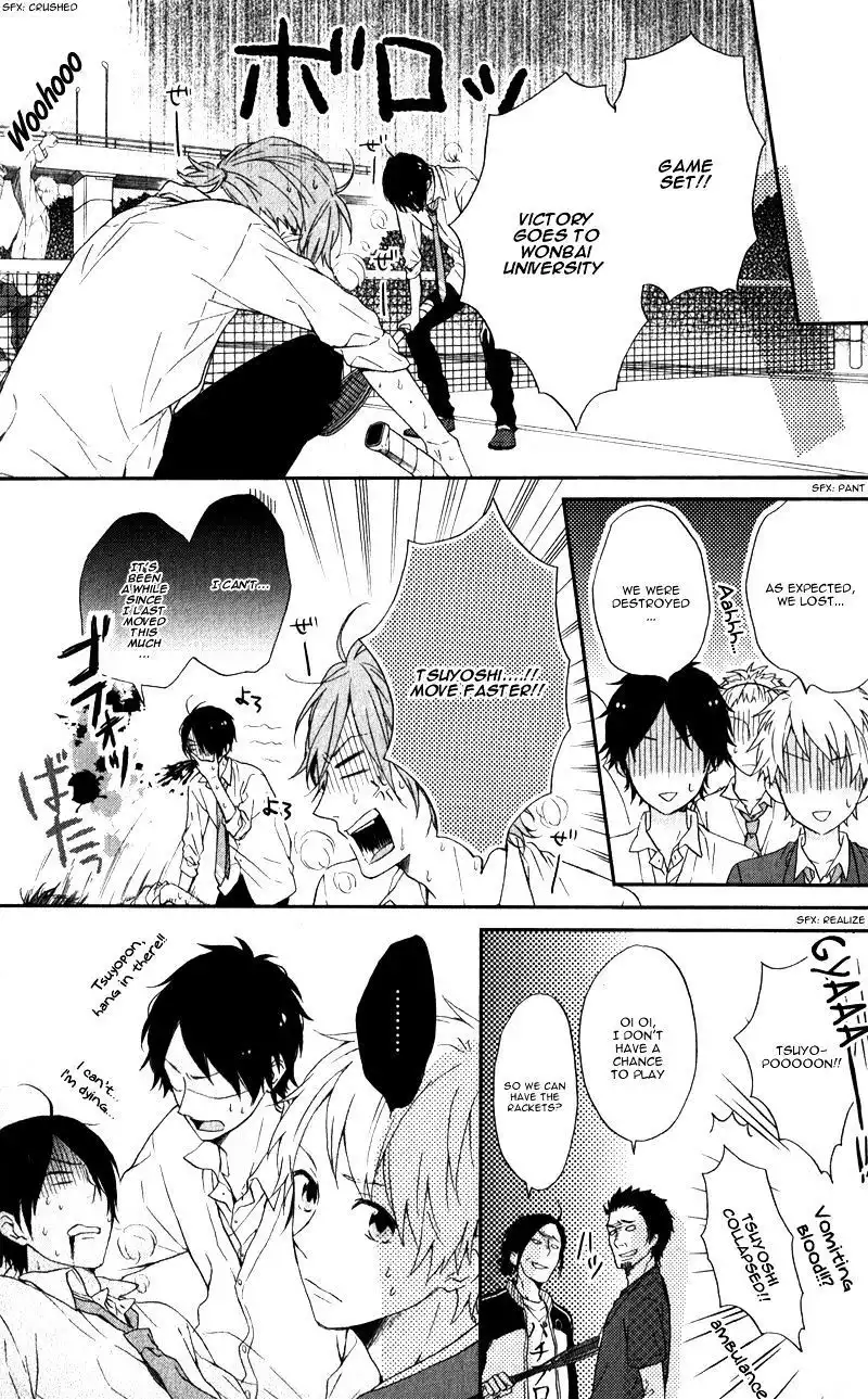 Nijiiro Days Chapter 4.1 25